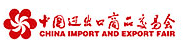 CANTON FAIR-2008